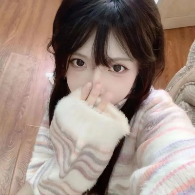 绿洲2020封面